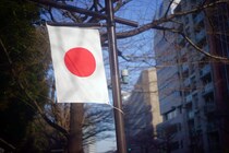 ジョージア放送局が日本を「JAP」と表記　駐日大使が「テレビ局の技術的な不手際」を確認し謝罪