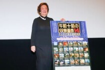 ジョージ・ルーカス、スピルバーグ、ハリソン・フォードの若い頃　戸田奈津子が見てきた素顔