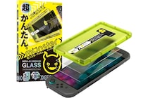 Switch2を買ったらまずやるべきことは？　保護フィルムを貼っておこう！