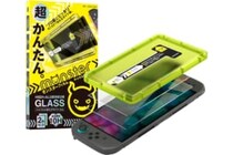 Switch2を買ったらまずやるべきことは？　保護フィルムを貼っておこう