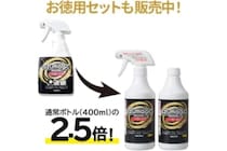 フライパンのコゲ落としに困ったら？　「ZIP！」で紹介されたアズマ工業のスプレーがいいかも