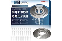 排水溝に溜まりやすい髪の毛、どうする？　ネットつきキャッチャーで簡単処理！