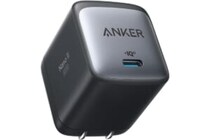 高速で充電したいなら？　チェックしておきたい「Anker Nano II 65W 」を選択 高速で充電したいなら？　チェックしておきたい「Anker Nano II 65W 」