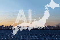 AIはなぜ「日本」を選び続けるのか　研究で浮かんだ“謎の日本偏重”