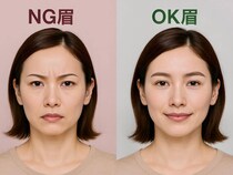 おば見え確定!? 盛れない原因は“眉”だった【大人世代のNG眉メイク】