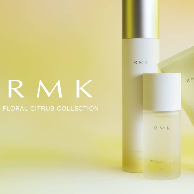 【2025クリスマスコフレ】RMK“フローラルシトラス”香る限定コレクションで冬の肌を贅沢ケア