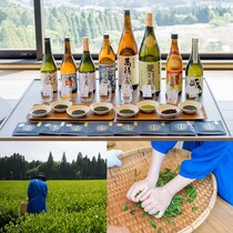 お茶と焼酎に驚きと感動。星野リゾートの温泉旅館【界 霧島】で鹿児島の魅力を深く味わう