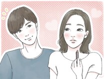 彼女は“なぜ”彼に選ばれた？理想の条件を備えた男性を引き寄せる「秘訣」