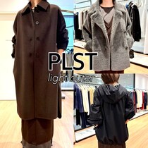 １〜２万円台で“大人のこなれ感”が叶う！今買うべき【PLST】注目の「軽アウター」３選