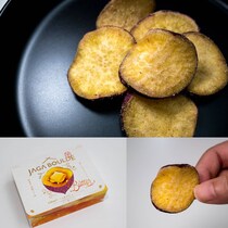 【東京駅限定】Calbee＋×東京ばな奈！甘じょっぱくて幸せ。お土産にピッタリ「炙りおさつチップス」