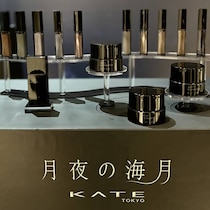 ツヤもカバーも両立！KATE新作ファンデで感動ものの「崩れ知らずの生ツヤ肌」を