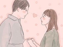 手放しちゃダメです。好きな女性に「尽くす男性」に見られる特徴