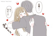 ガチで惚れているんだ。男性が好きな女性にする「特別な愛情表現」