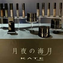 ツヤもカバーも両立！KATE新作ファンデで感動ものの「崩れ知らずの生ツヤ肌」を