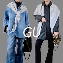 肩に掛けるだけでこなれ感。簡単におしゃれを格上げ【GU】今季注目の「三角スカーフ」