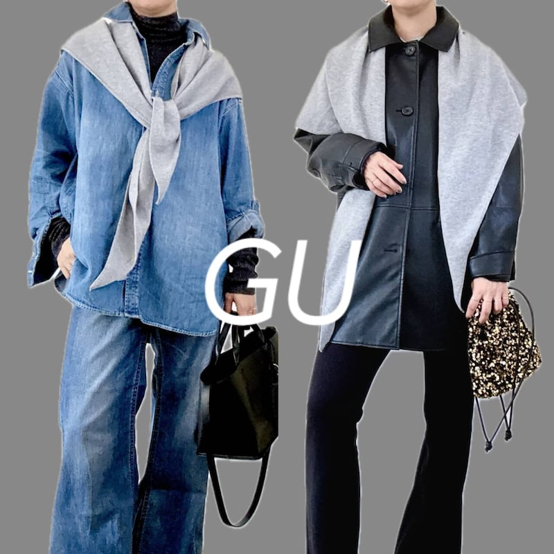肩に掛けるだけでこなれ感。簡単におしゃれを格上げ【GU】今季注目の「三角スカーフ」