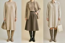 時代遅れになってない？40代からの若返り＆スタイルアップが叶う「ロングブーツ」最新コーデテク