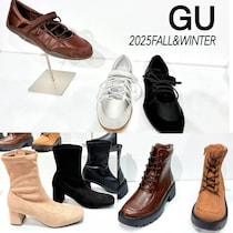 名品バレエスニーカーが再入荷！【GU】大人世代が買うべき「2025秋冬の最旬シューズ」まとめ