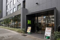 お手軽な料金設定も魅力。フランス発のポップでカラフルなブティックホテル【イビススタイルズ名古屋】