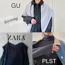 手持ち服が一気に今っぽく。大人が失敗しない【レイヤードの正解アイテム】３選