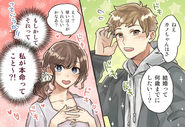 言葉がなくても伝わってくる。男性が愛する女性にだけ見せる「本命サイン」