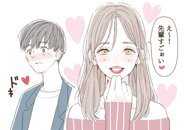 顔なんてどうでもいい!男がルックス以外で女子を見るポイント3つ