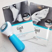 「手がカサカサ」「かかとガサガサ」を解決！大人の乾燥悩みを救う“神アイテム”３選