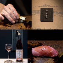 星のや東京に【鮨 大手門】がオープン。創造性豊かな江戸前鮨と酒肴に舌つづみ。今なら外来も受付中