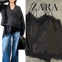 【ZARA】レースキャミが優秀すぎ！冬の定番コーデを“華やぎ＆細見え”に導くレイヤード術