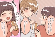 ここが違い！彼氏から「大事にされる女性」と「雑に扱われる女性」の差とは
