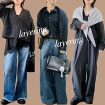 【簡単・上品・今っぽい】忙しい12月でも即おしゃれ。冬の装いがアカ抜ける“大人のレイヤード術”3選