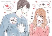 愛されている証拠です。男が「本命彼女にだけ」にする特別行動