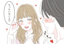 なぜか本命視されやすい！男性が夢中になる女性の「さりげない魅力」