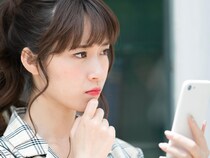 「なんで返してくれないの？」あなたのLINEが“彼との距離を広げる”理由