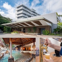 無料サービス充実！南紀白浜のリゾートホテル【大江戸温泉物語Premium 白浜彩朝楽】