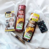 忙しくて美容室に行けない…！年末の“白髪・色落ち”をごまかす「簡単セルフケア」３選