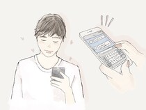 あなたが本命の決定的証拠。男性が送りがちな「本命LINE」とは