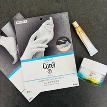 忙しい年末こそ“寝ている間にキレイ”を仕込む。翌朝の肌が変わる「夜用リカバリーコスメ」３選