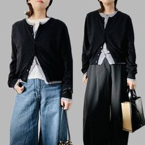 帰省も忘年会もこれ１枚でOK。40代の冬コーデを瞬時に“今っぽく”見せる【レイヤード見えニット】