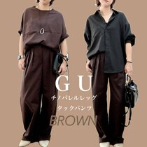 黒パンツ一辺倒は老け見えの原因！【GU】最旬「ブラウンパンツ」で大人コーデを刷新