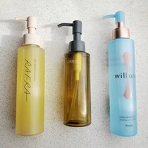 《美容液級》落とすたび美肌！毛穴・くすみまでケアできる【優秀クレンジング】３選