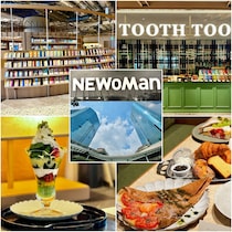 本・カフェ・お茶体験。東京の新名所「ニュウマン高輪」で出会う最新カルチャー