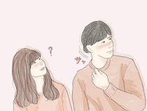 近づきたいのに避けちゃう。恋愛下手な男性が本命女性にだけ見せる「サイン」