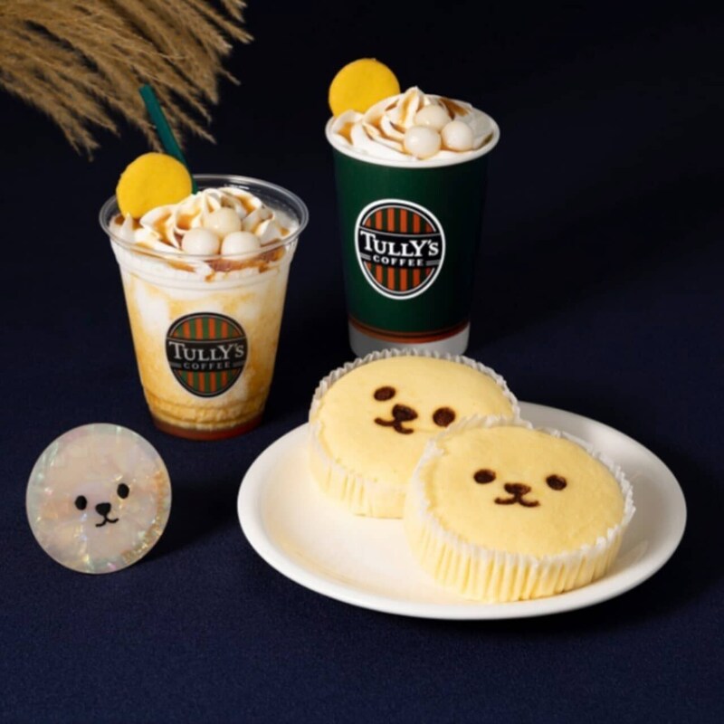 【10／3発売】タリーズ秋限定は“お月見”がテーマ！白玉ラテ＆巨大ベアフルも登場