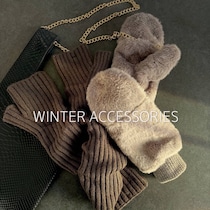 手元から“脱マンネリ”。【3COINS】いつもの冬アウターが見違える大人の洒落小物