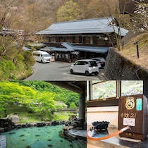 古くからの湯治文化が残る宿【大沢温泉湯治屋】で築200年を超える建物に泊まる