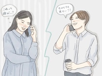 男心がわからない。振ったくせに小まめに男性が連絡してくる理由