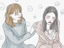 あなたにその男はふさわしくない。女友達から「絶対に反対される恋」