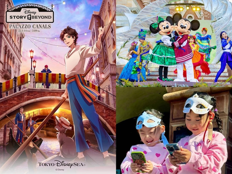 世界のダンスと物語の旅！東京ディズニーシー「ダンス・ザ・グローブ！」＆「ディズニーストーリービヨンド」徹底ガイド