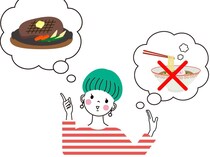 リバウンドしないカラダをつくる！ダイエット中に「食べていいもの」＆「控えるべきもの」